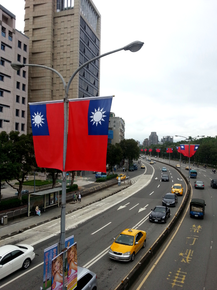 Taiwanesiske flagg