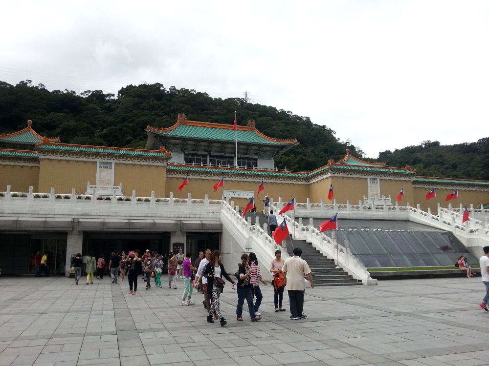 National Palace Museum Taipei