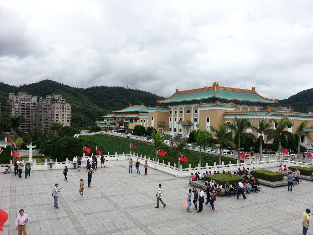National Palace Museum Taipei